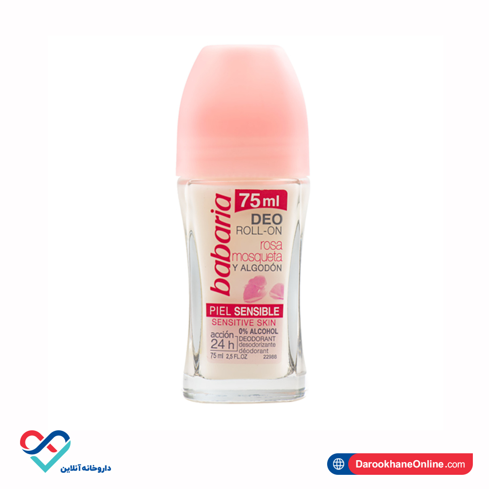 eodorant babaria rosa.jpg مام ضد تعریق زنانه باباریا مدل رزا 75 میل - Image 1